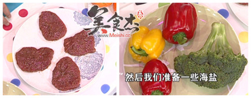 橙香菲力牛排Om.jpg