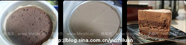 巧克力芭菲蛋糕Ar.jpg