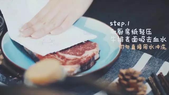 煎牛排如何把握成熟度?