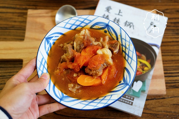 牛肉