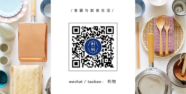 牛肉