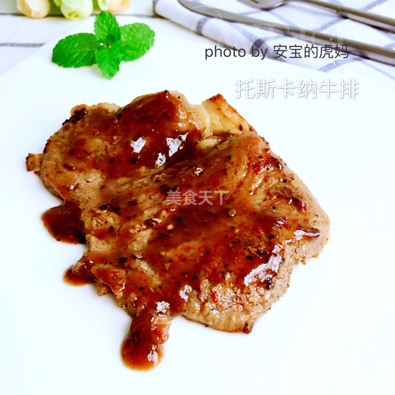 托斯卡纳西冷牛排的做法