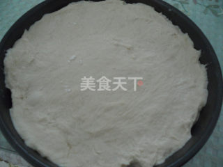 牛肉披萨的做法步骤：4