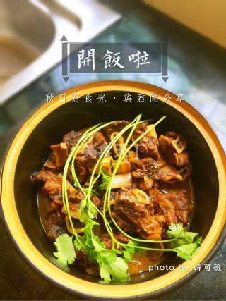 特色烧牛排骨的做法步骤：12