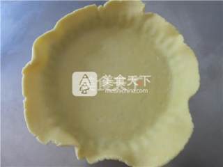板栗牛肉粒咸派的做法步骤：17
